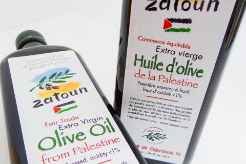zatoun olive oil